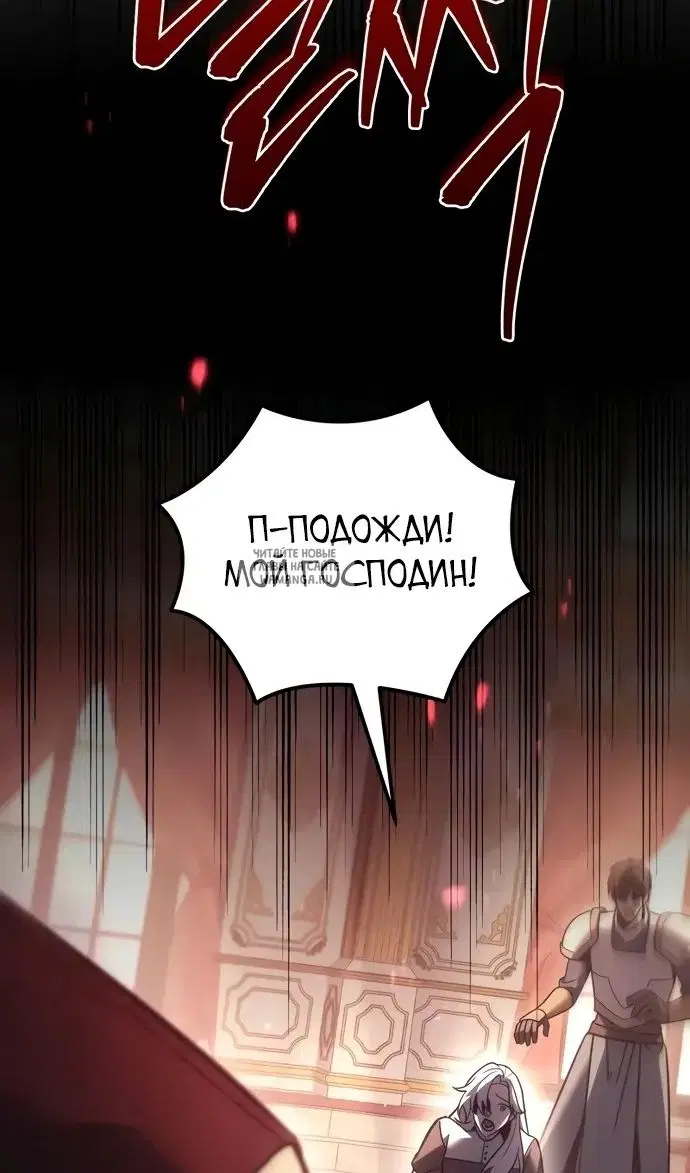 Page 103.000
