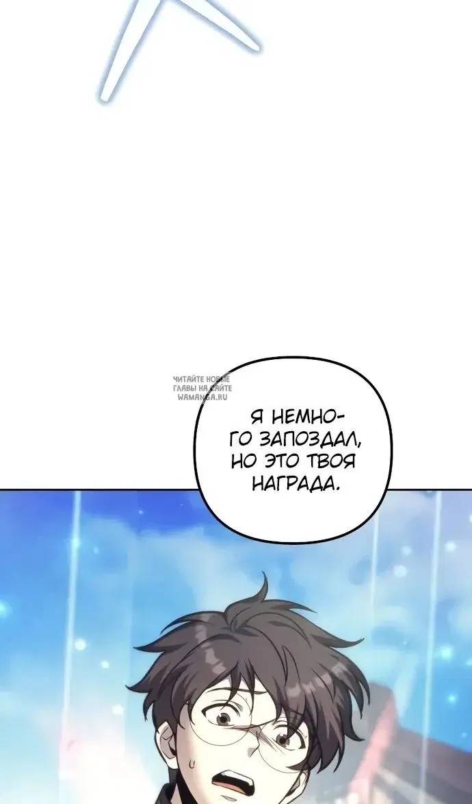 Page 103.000