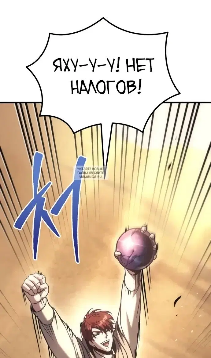 Page 103.000