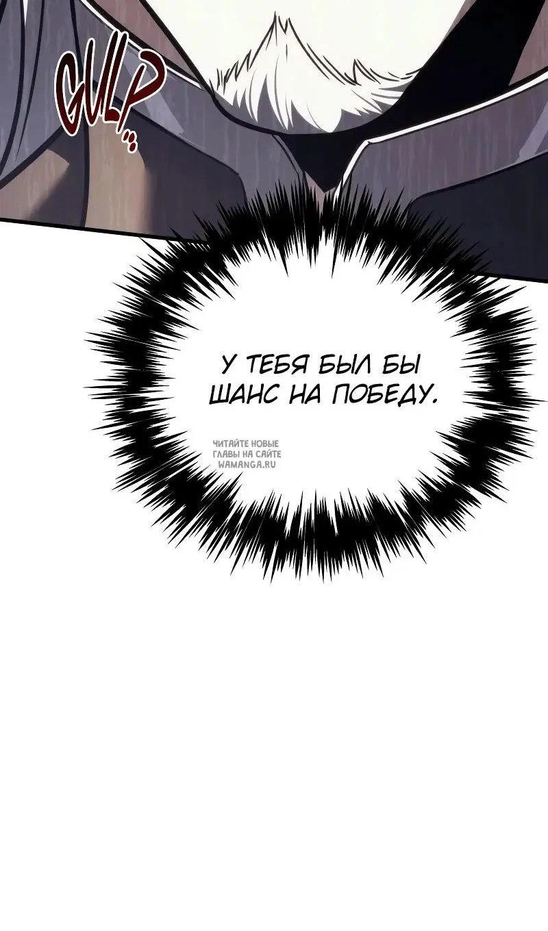 Page 104.000