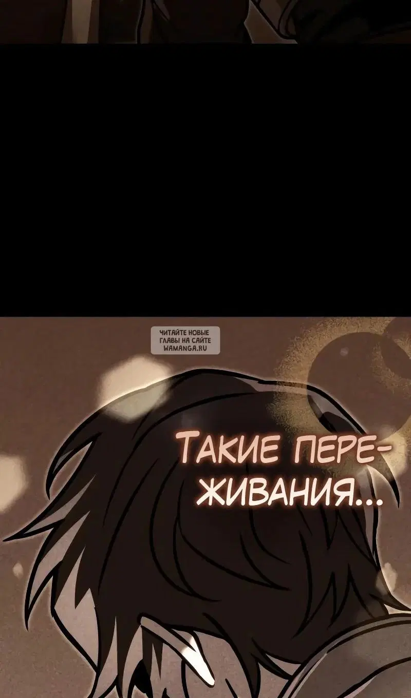 Page 104.000
