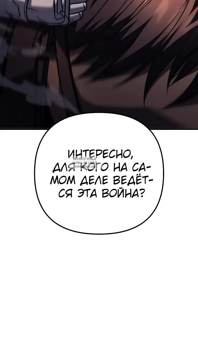 Page 104.000