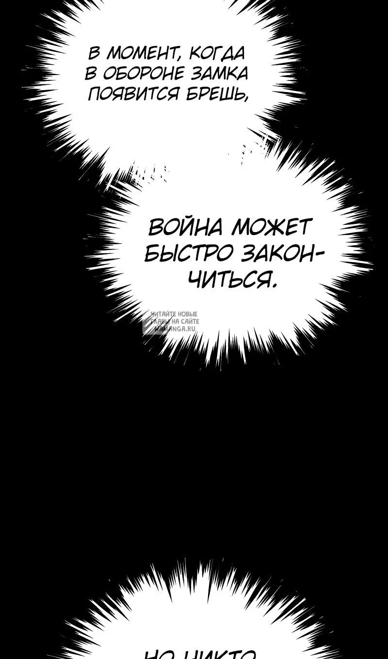 Page 104.000