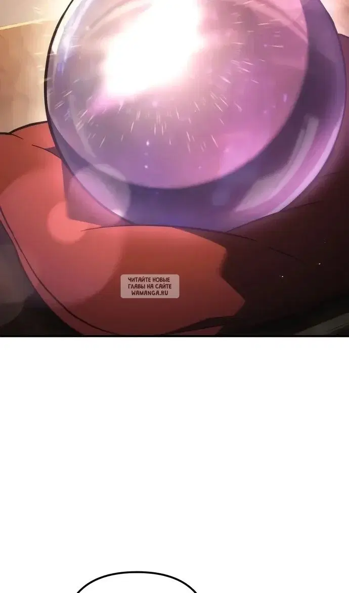 Page 104.000