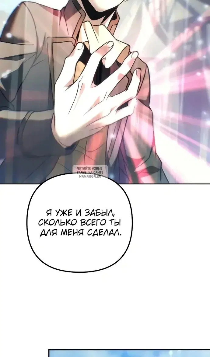 Page 104.000