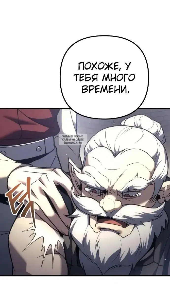 Page 104.000