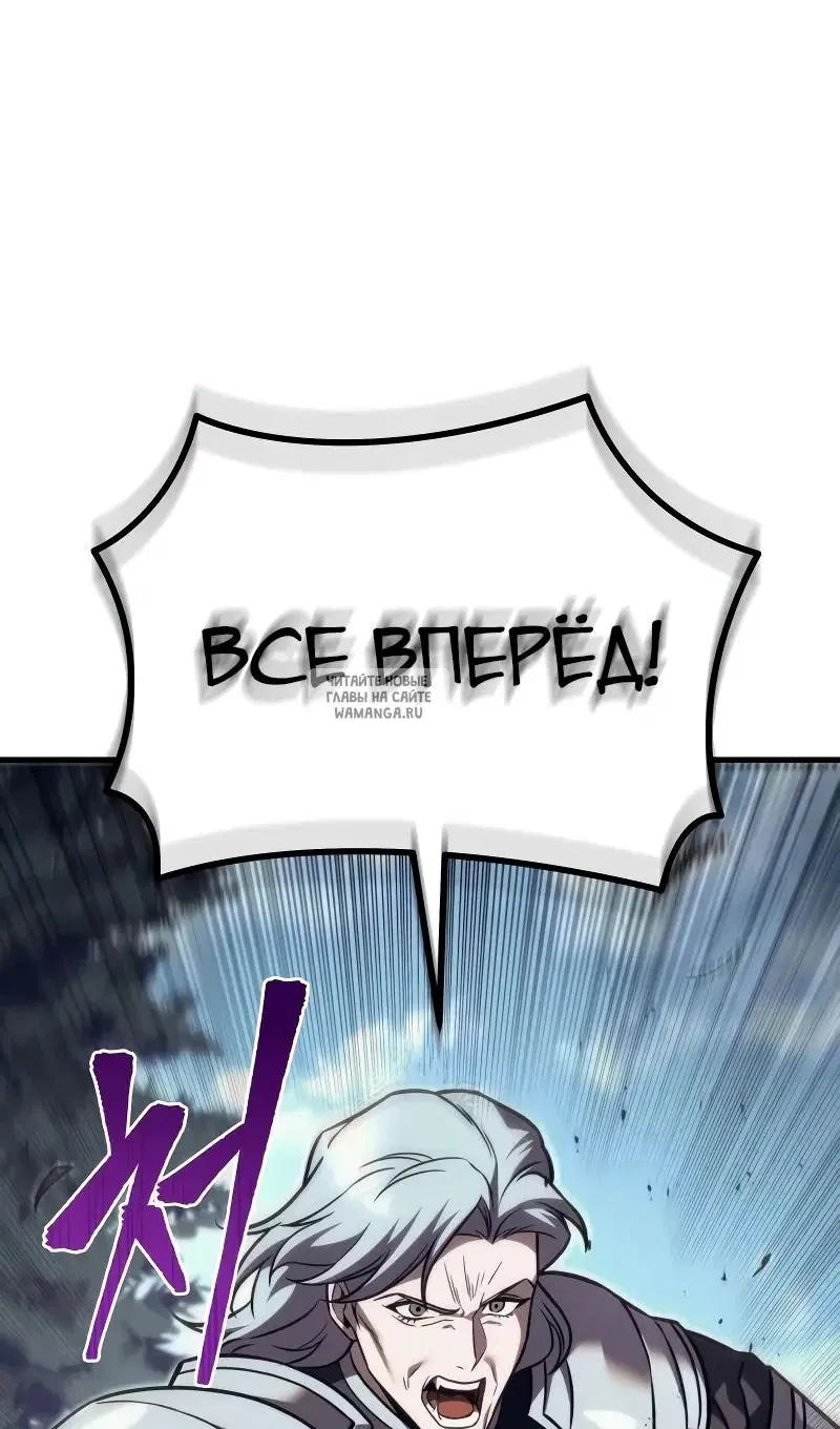 Page 105.000