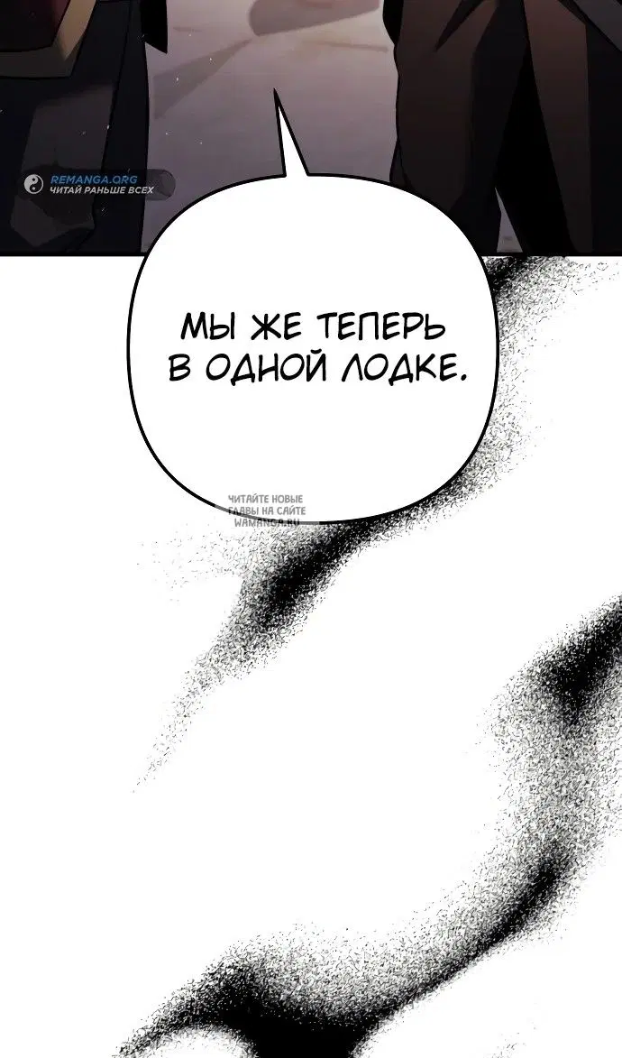 Page 105.000