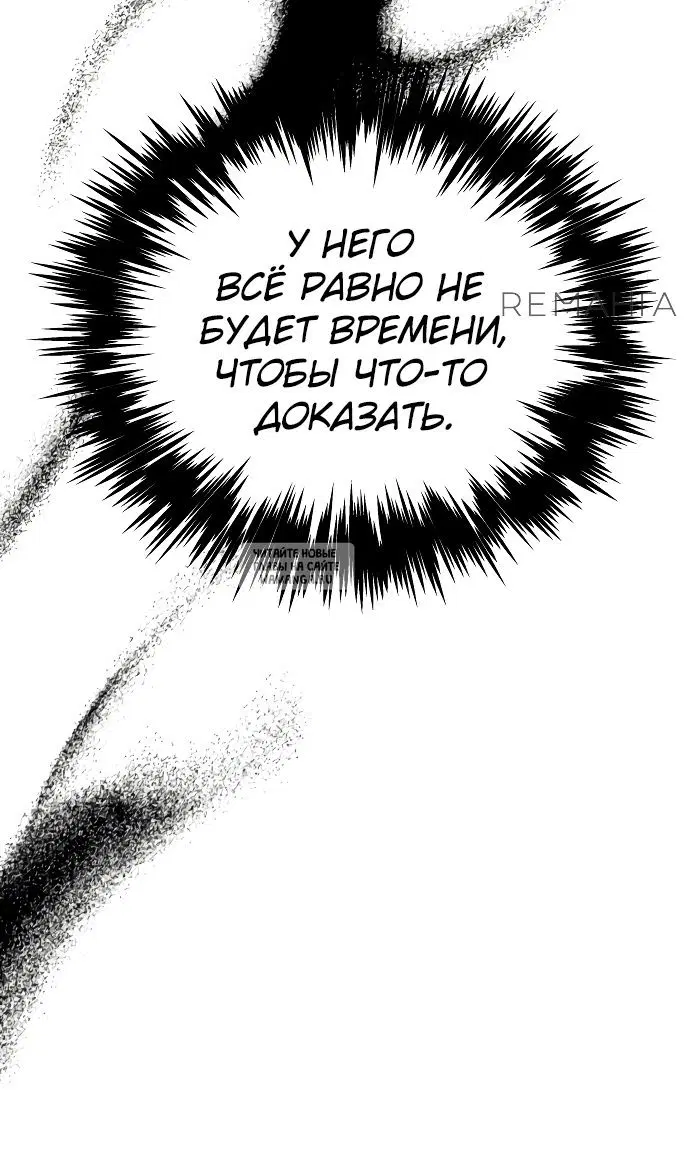 Page 106.000