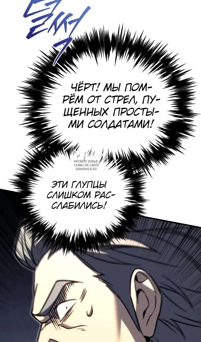 Page 106.000