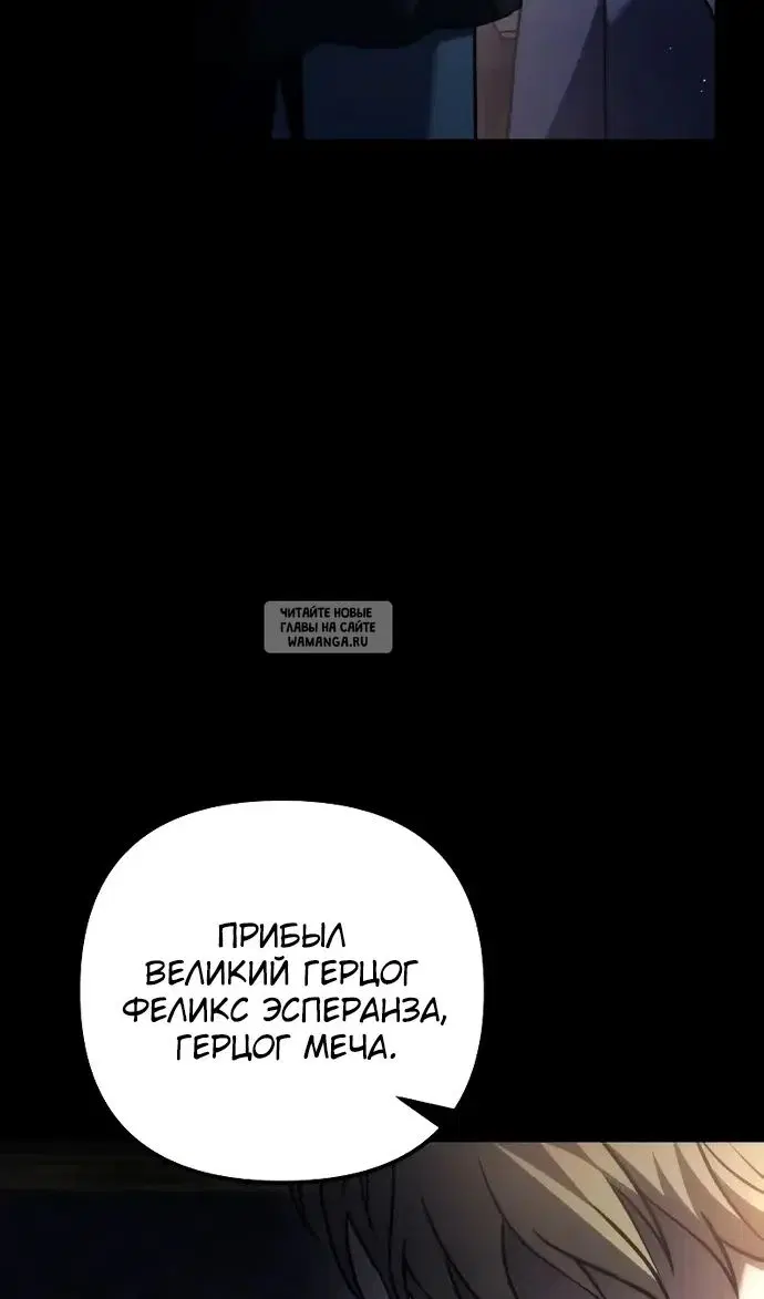 Page 106.000