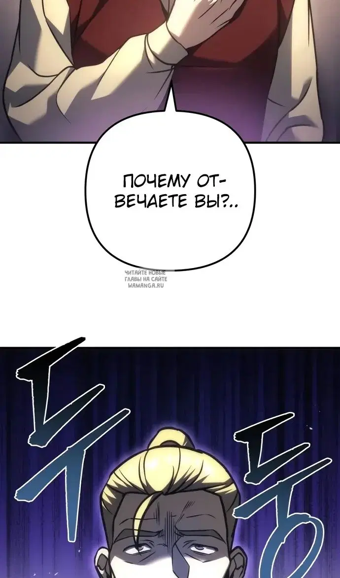 Page 106.000