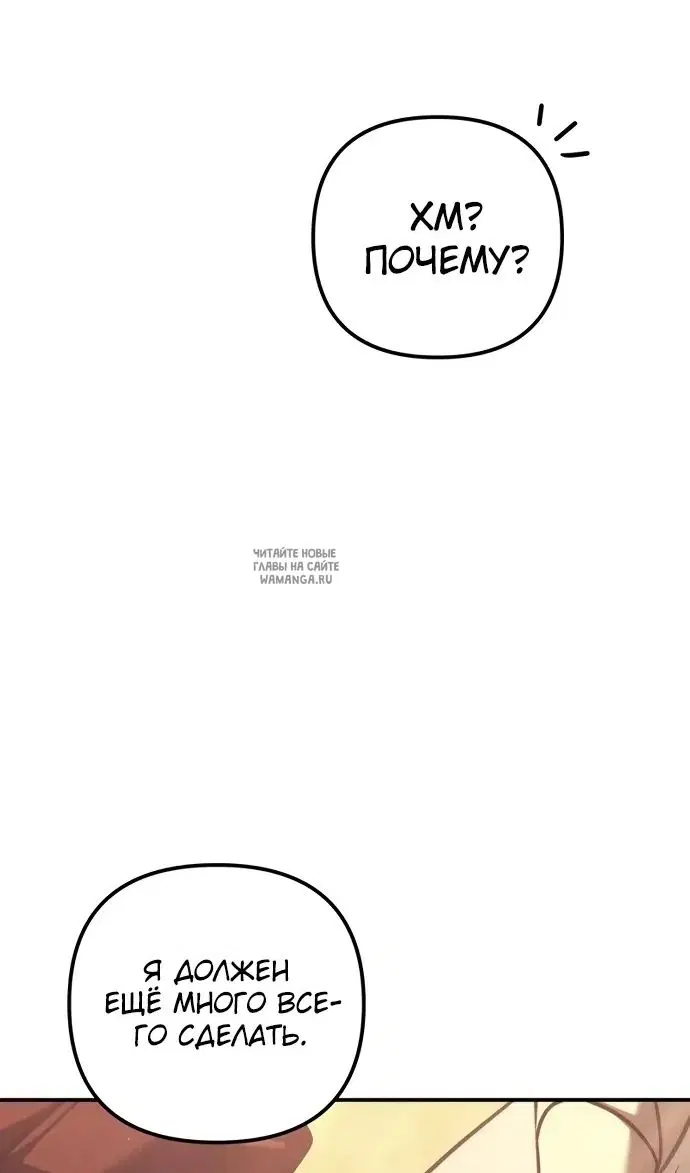 Page 106.000