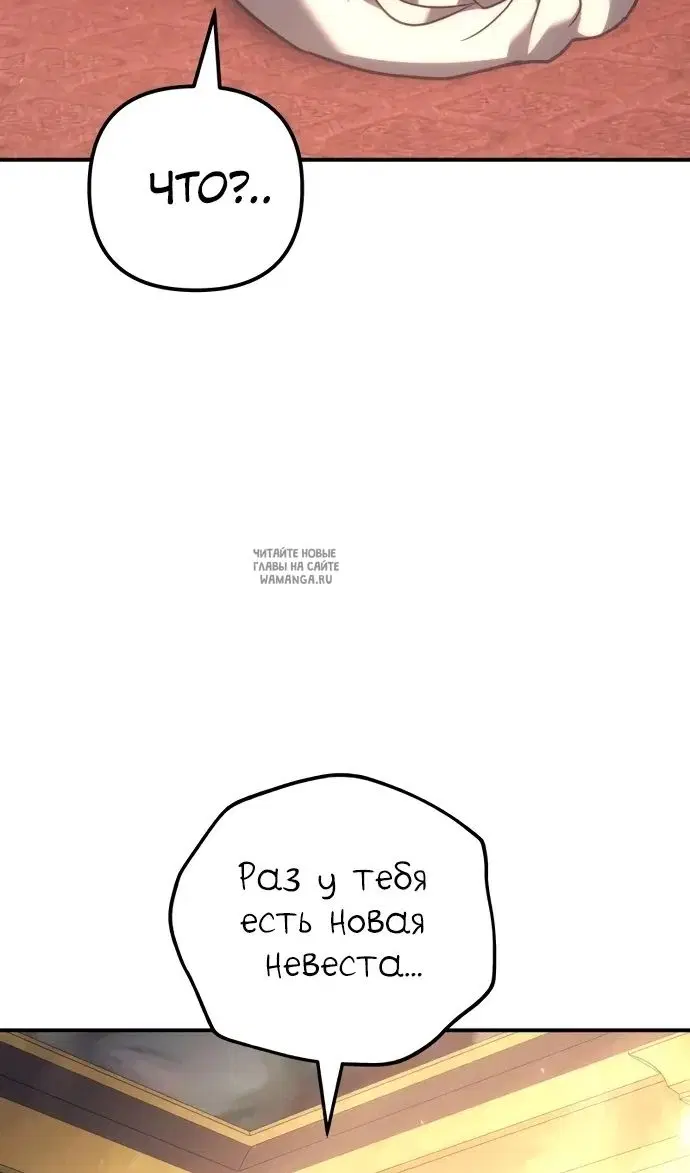 Page 106.000