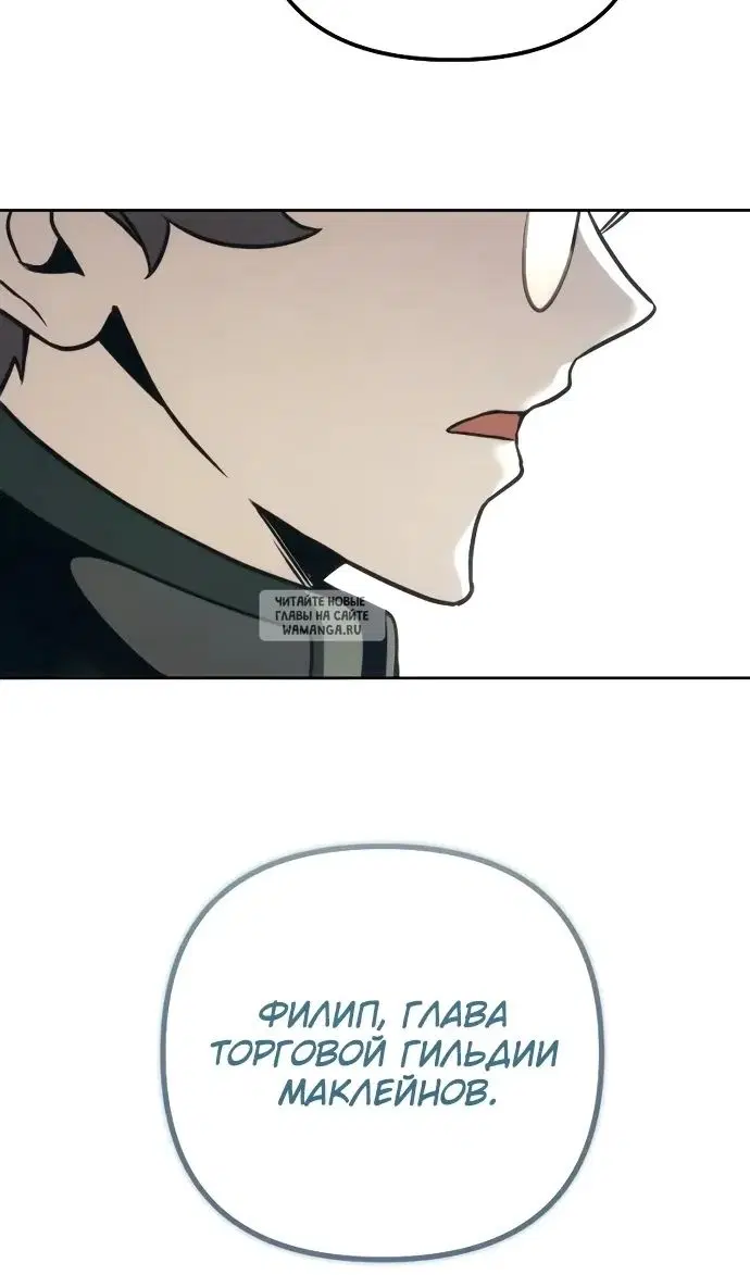 Page 106.000