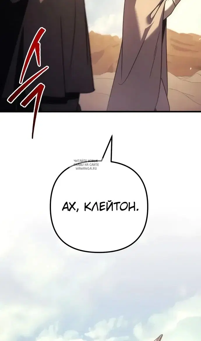 Page 106.000