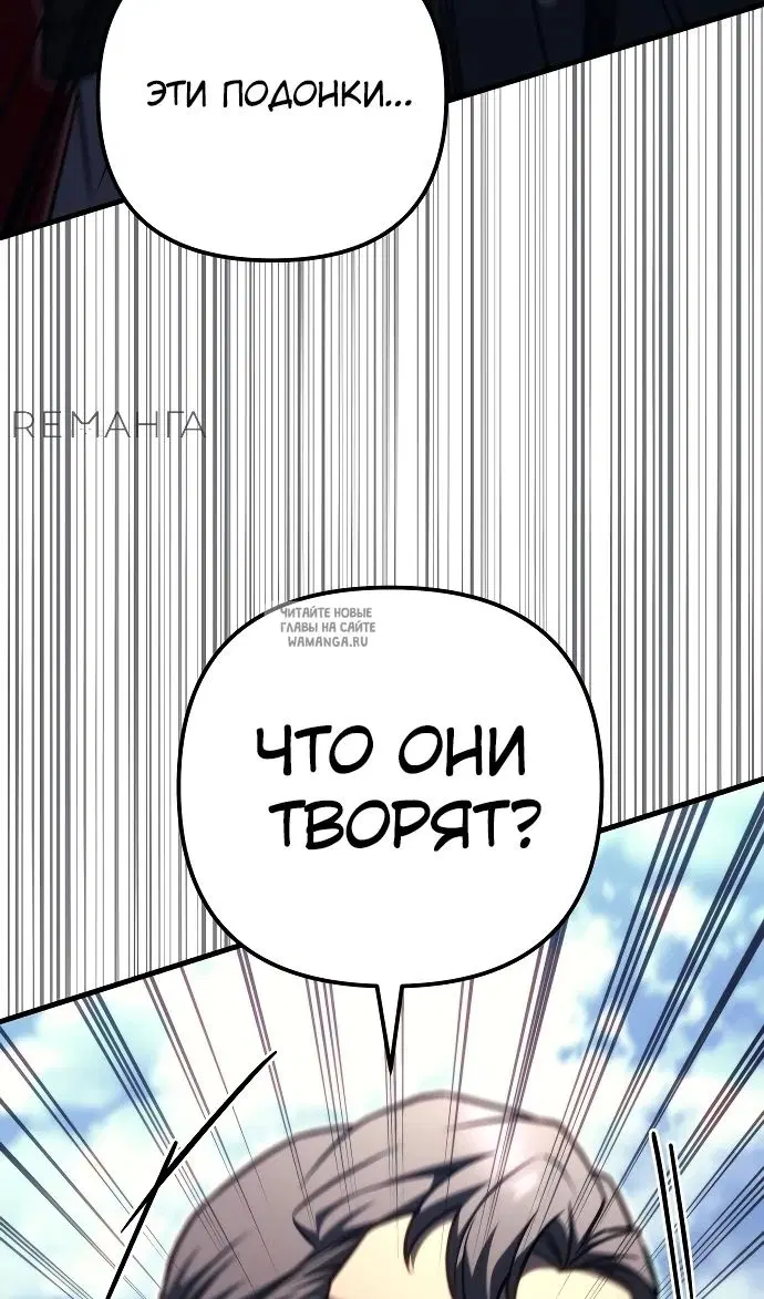 Page 107.000