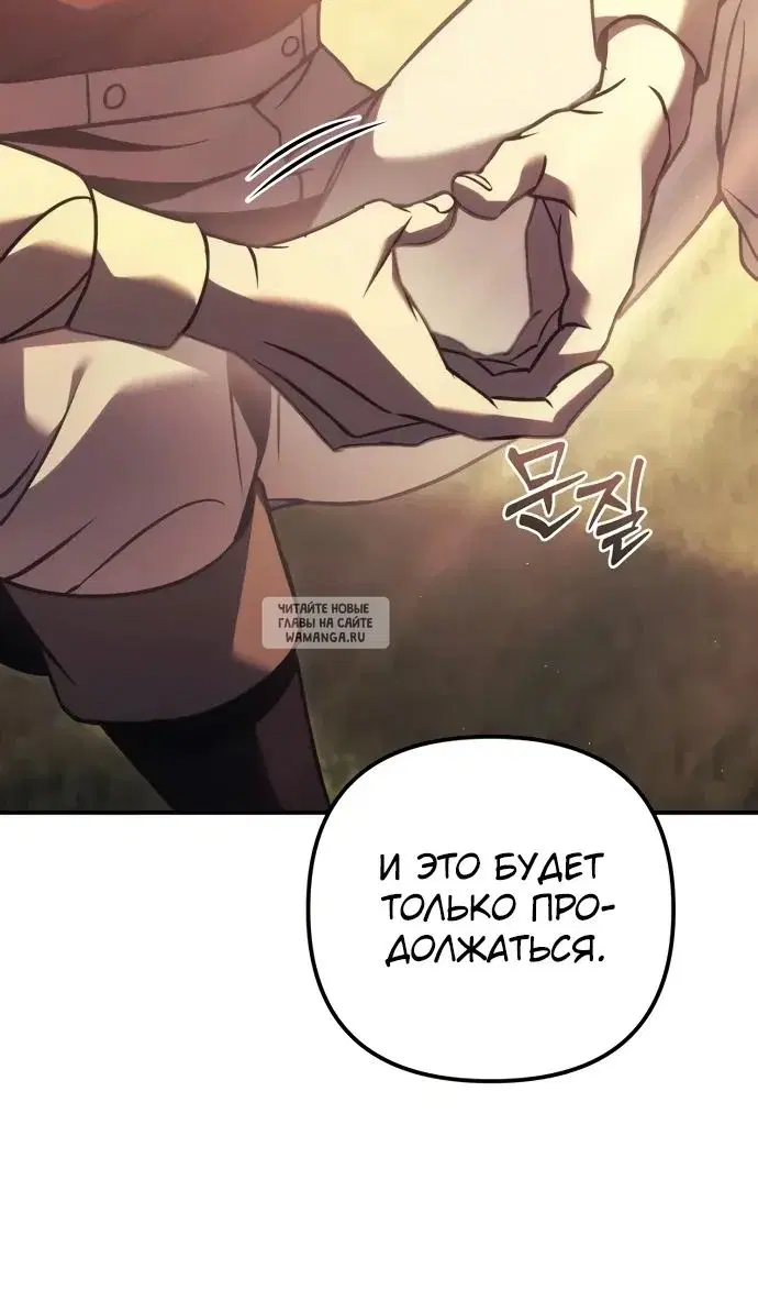 Page 107.000