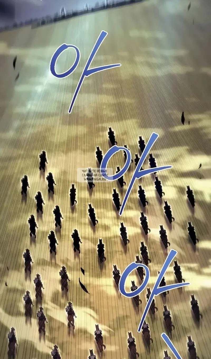 Page 108.000