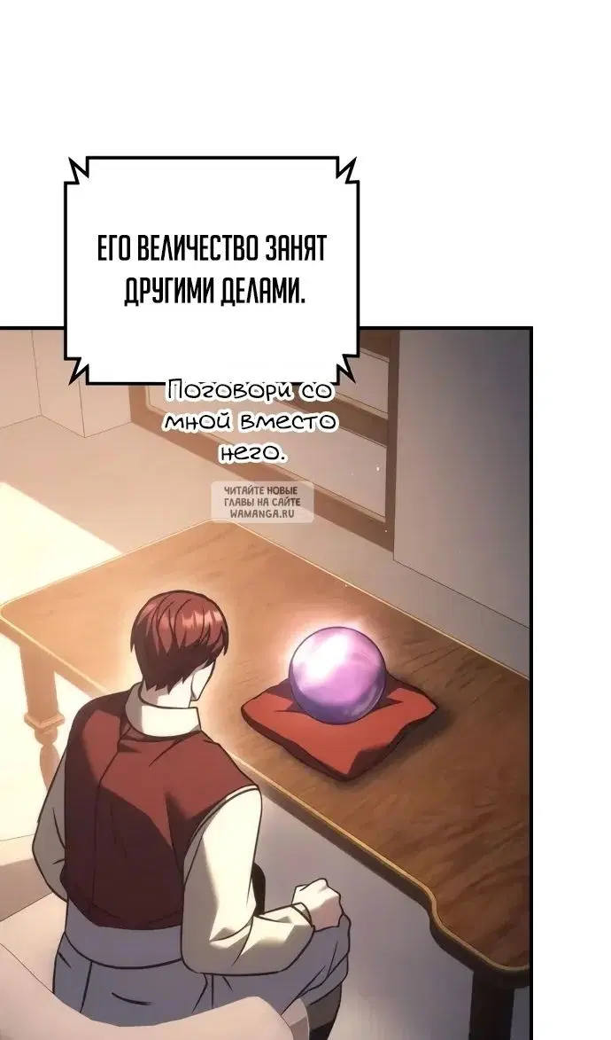 Page 108.000