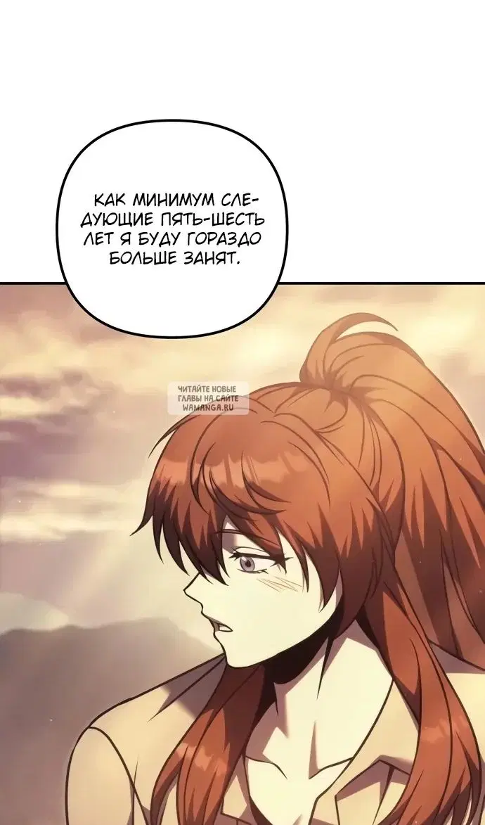 Page 108.000