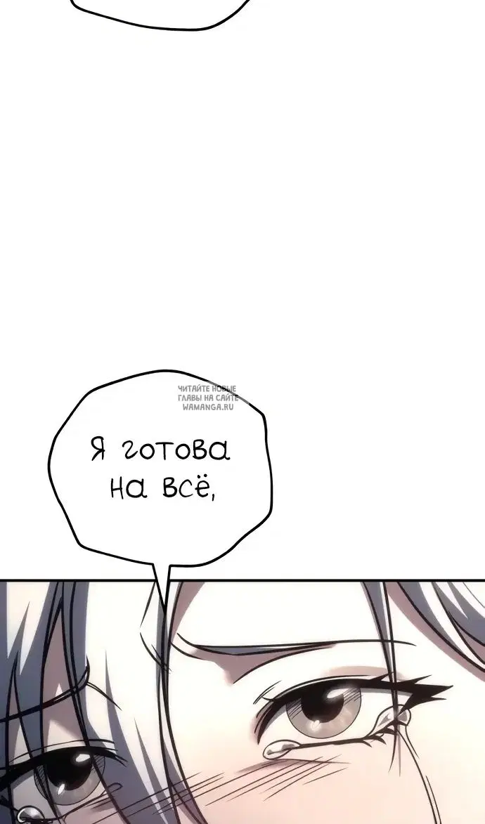 Page 108.000