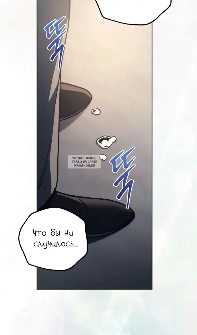 Page 108.000