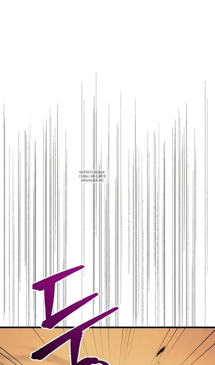 Page 108.000