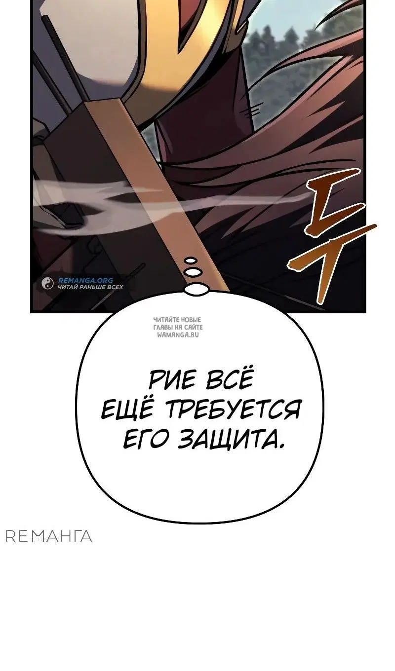 Page 109.000
