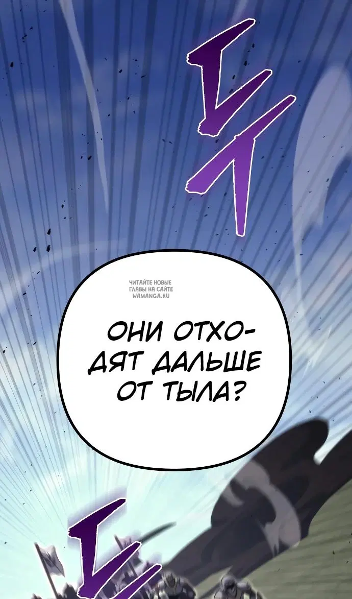 Page 109.000