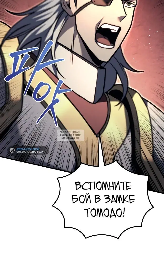 Page 109.000