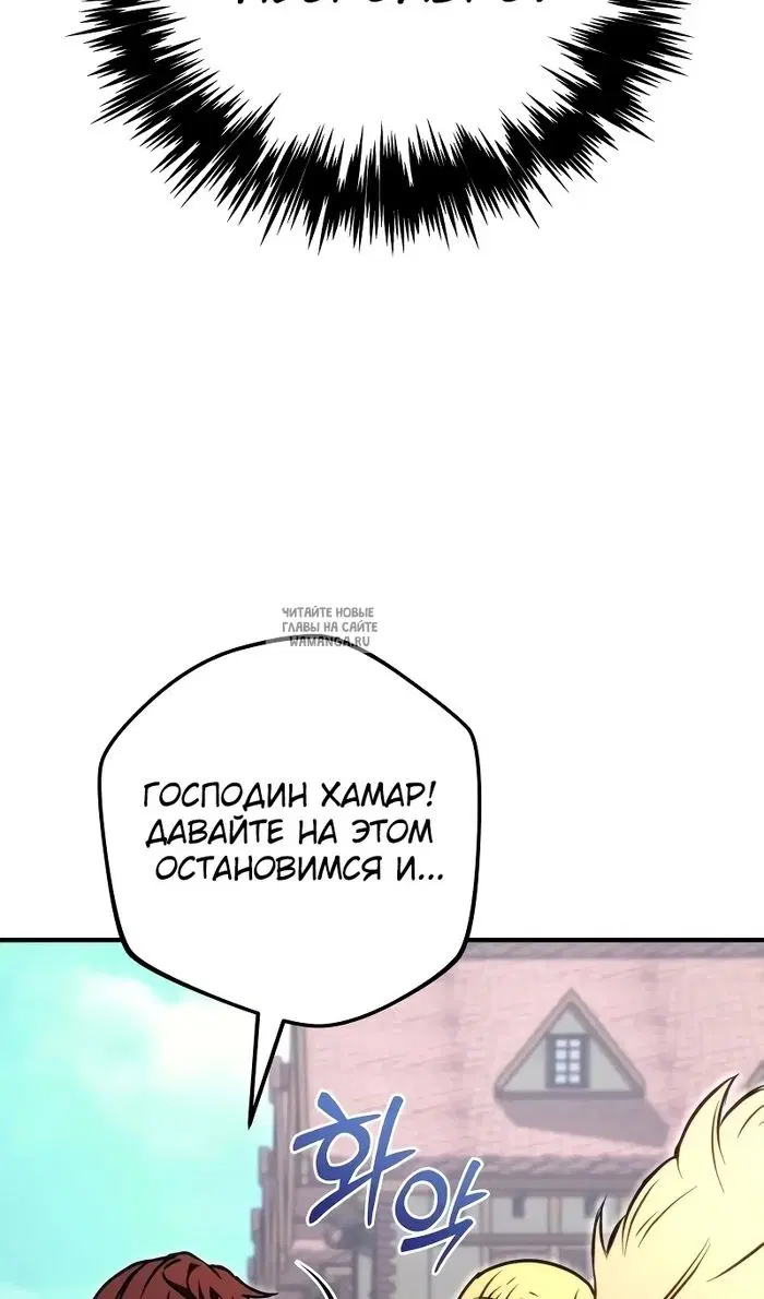 Page 109.000