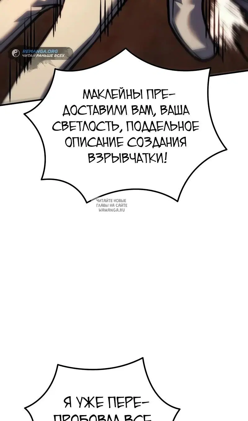 Page 109.000