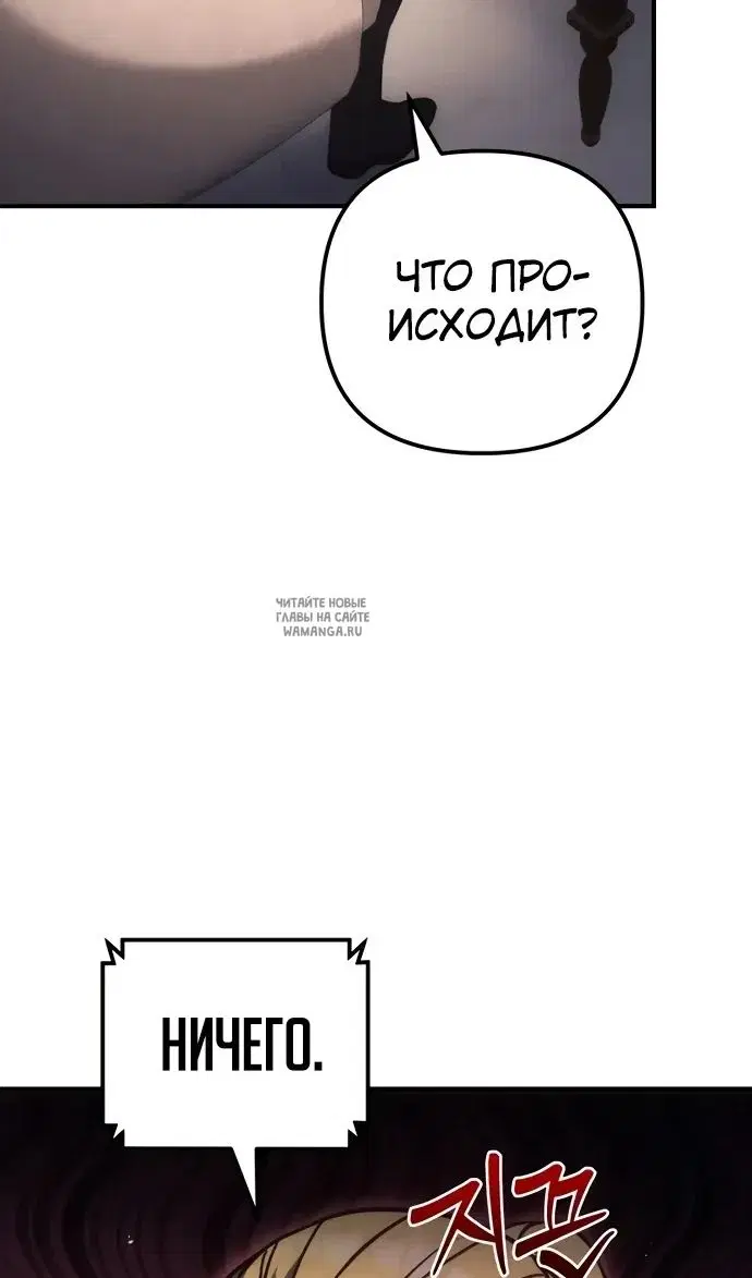 Page 109.000