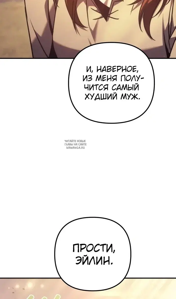 Page 109.000