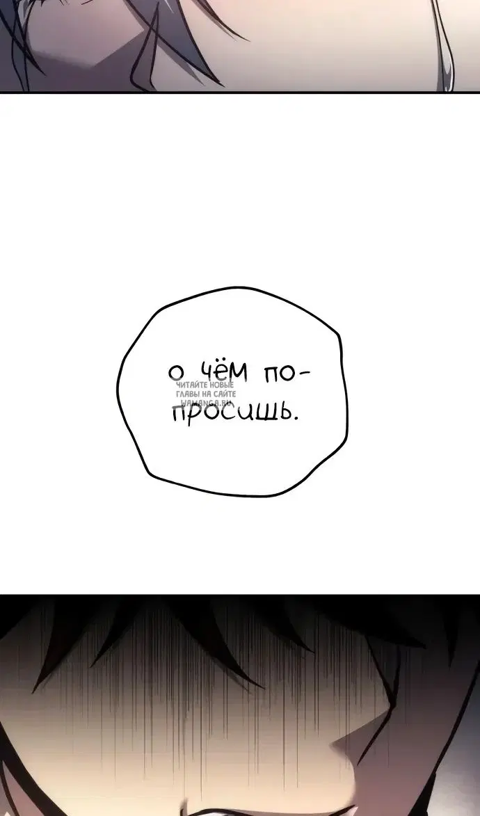 Page 109.000