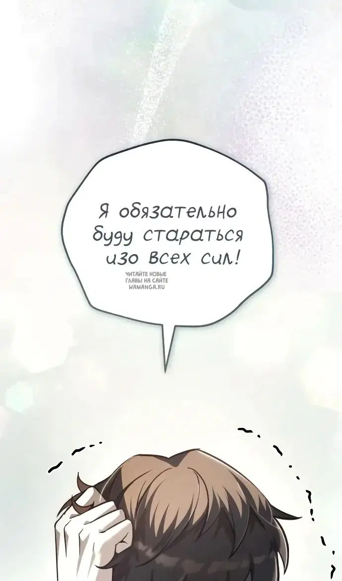 Page 109.000