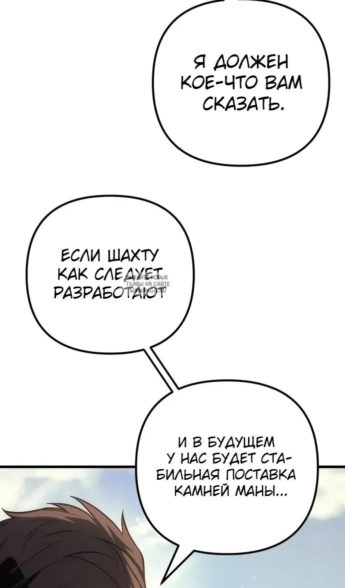 Page 109.000
