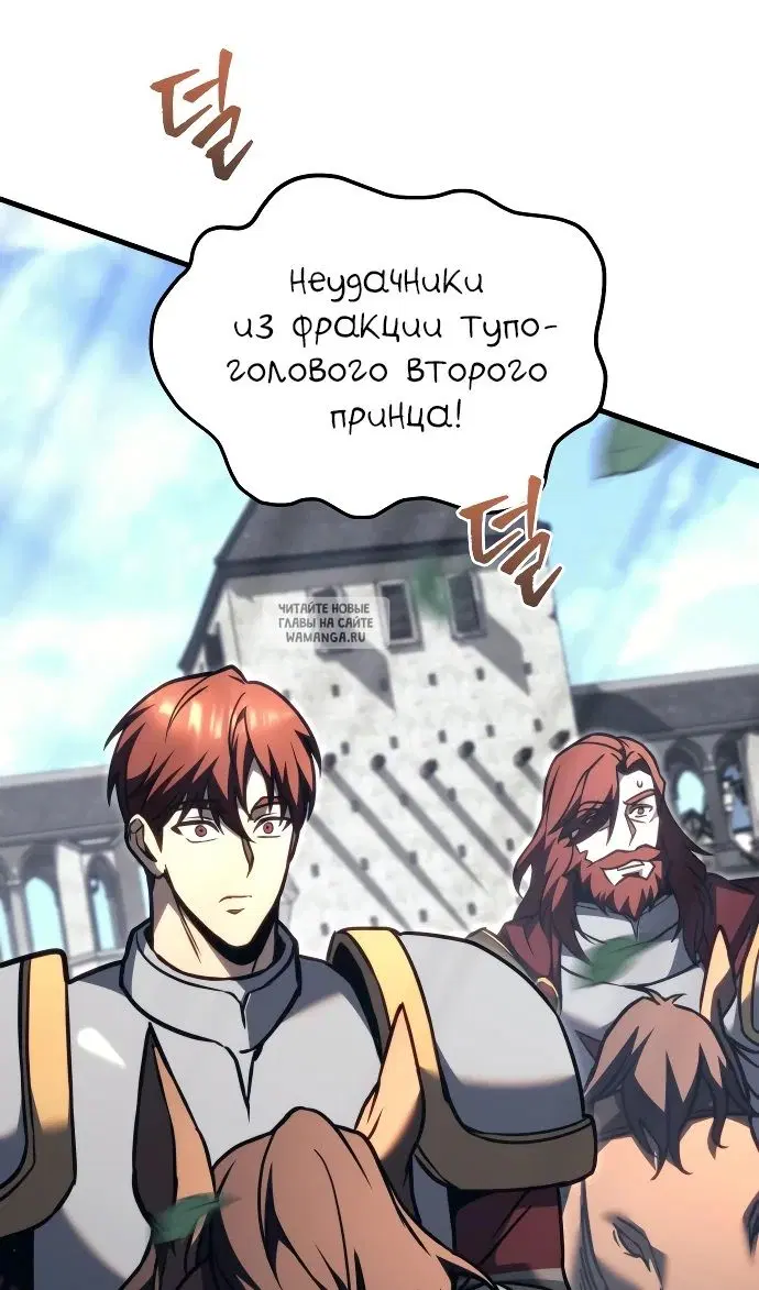Page 110.000