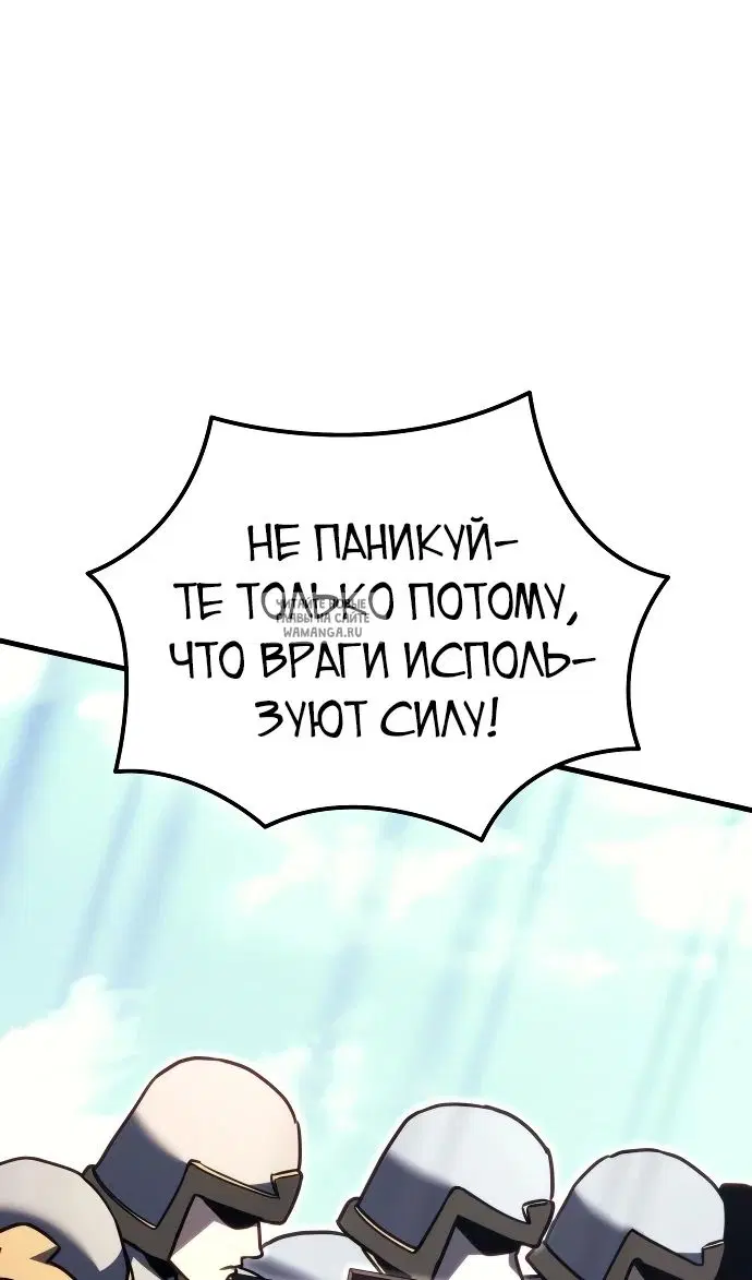 Page 110.000