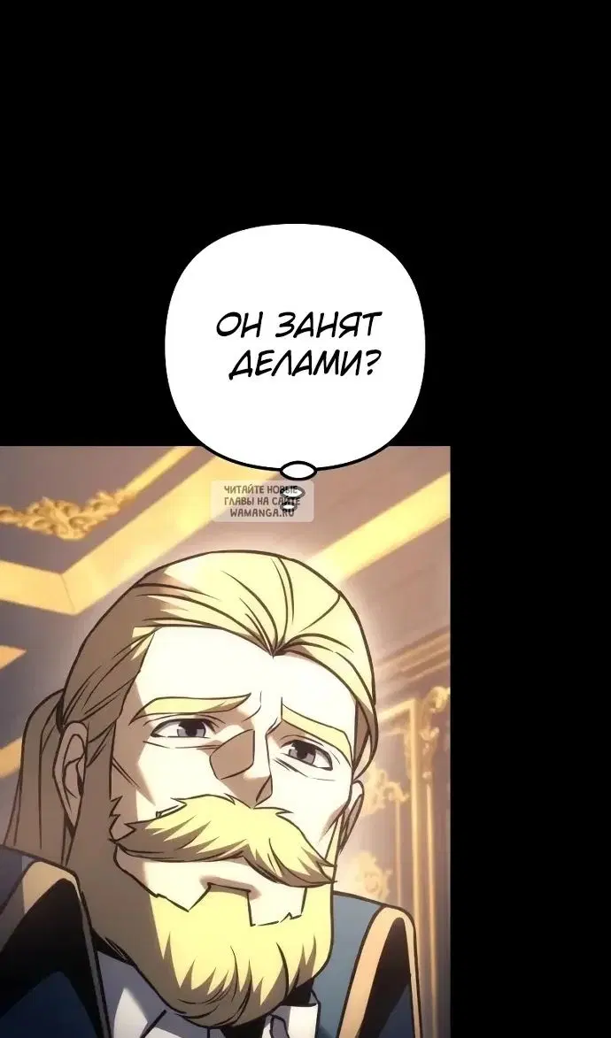 Page 110.000