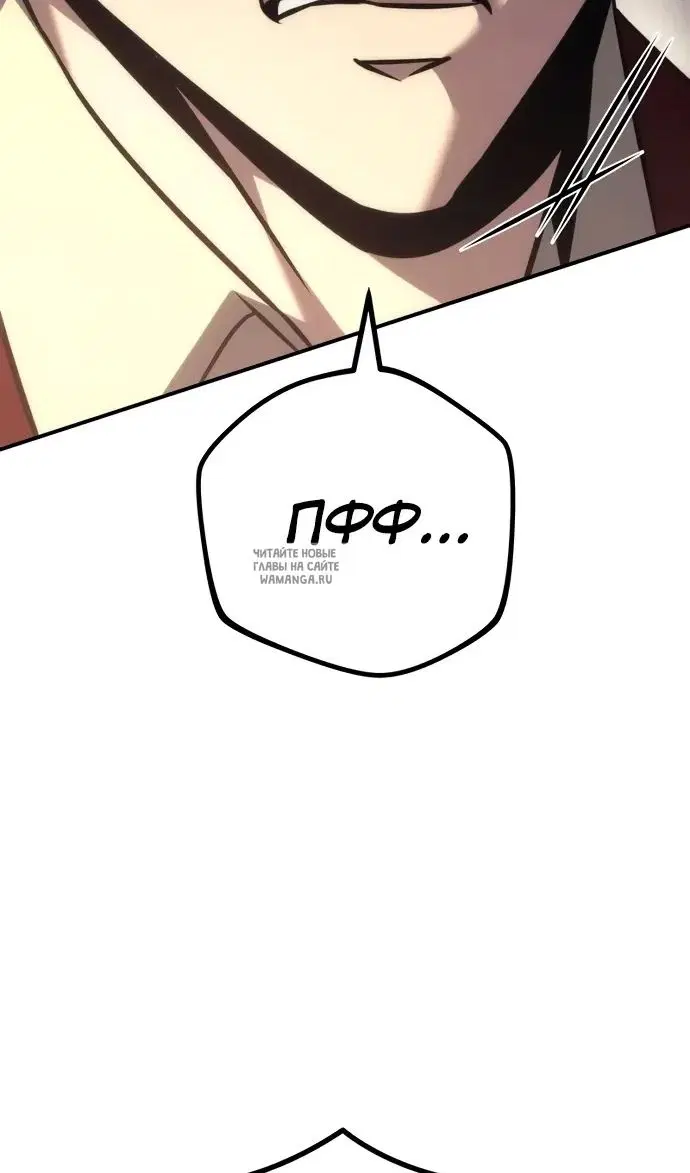 Page 110.000