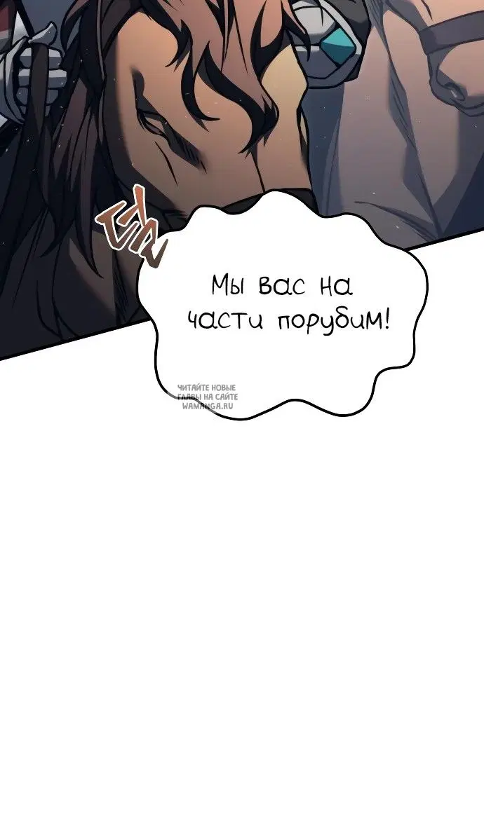 Page 111.000
