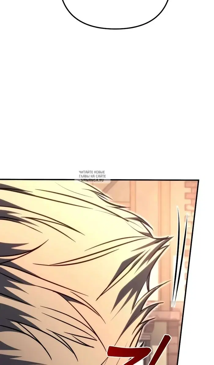 Page 111.000