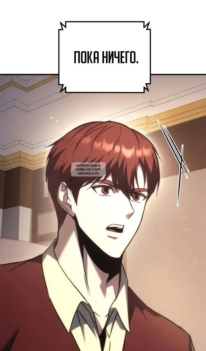 Page 111.000