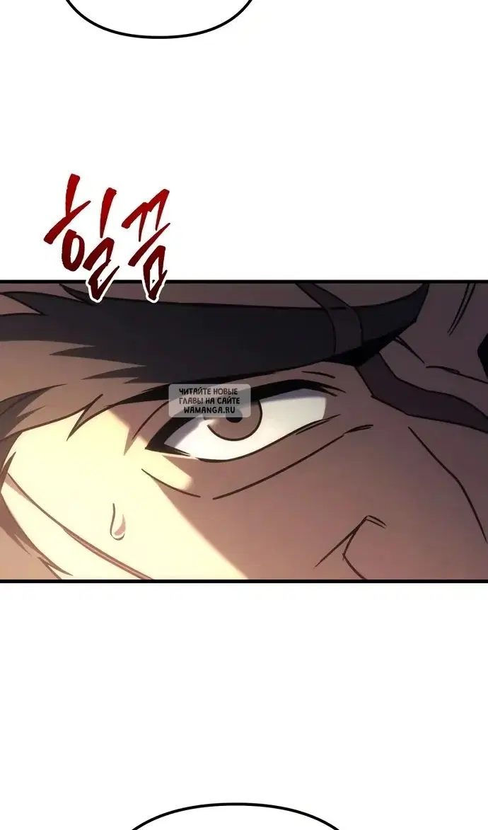 Page 111.000