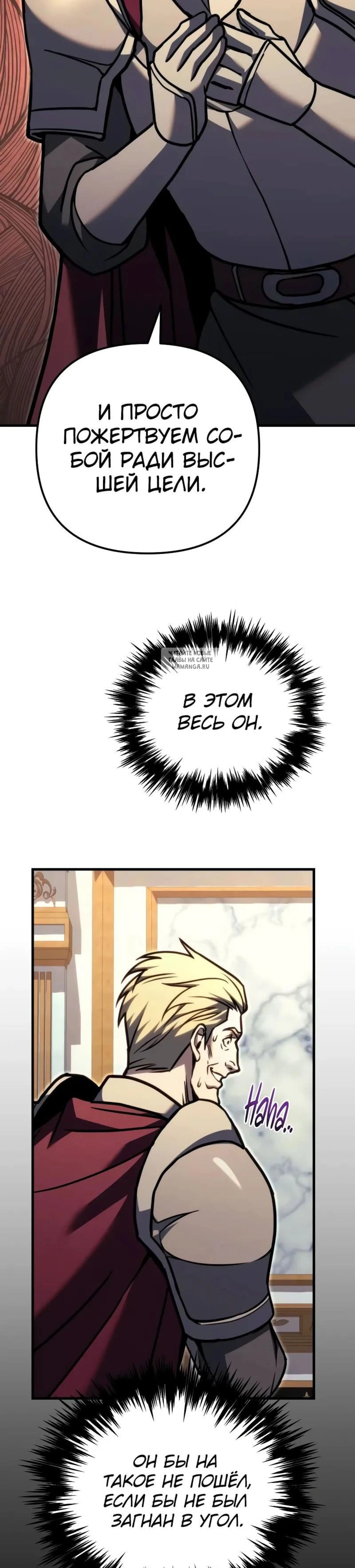 Page 11.001