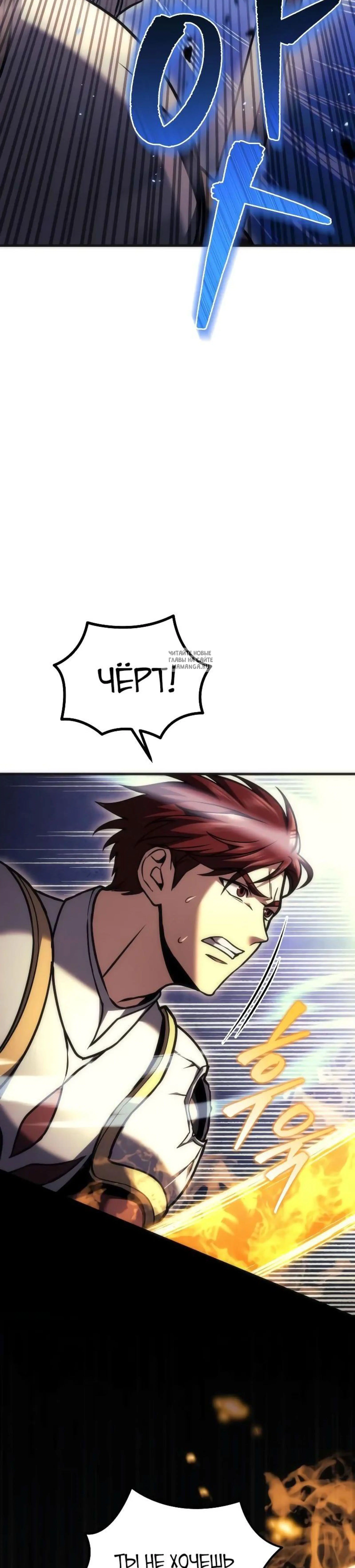 Page 11.001