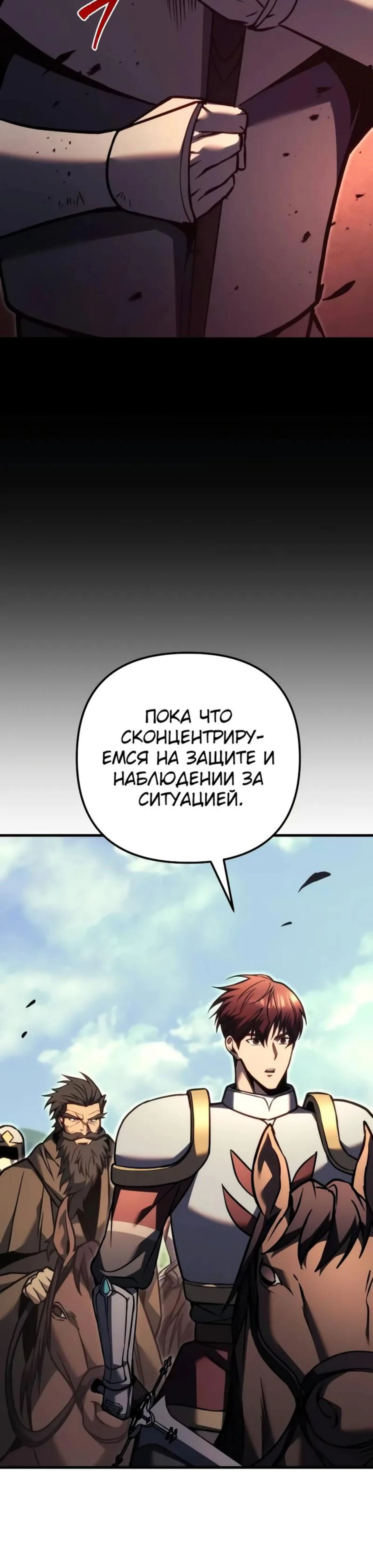Page 11.002