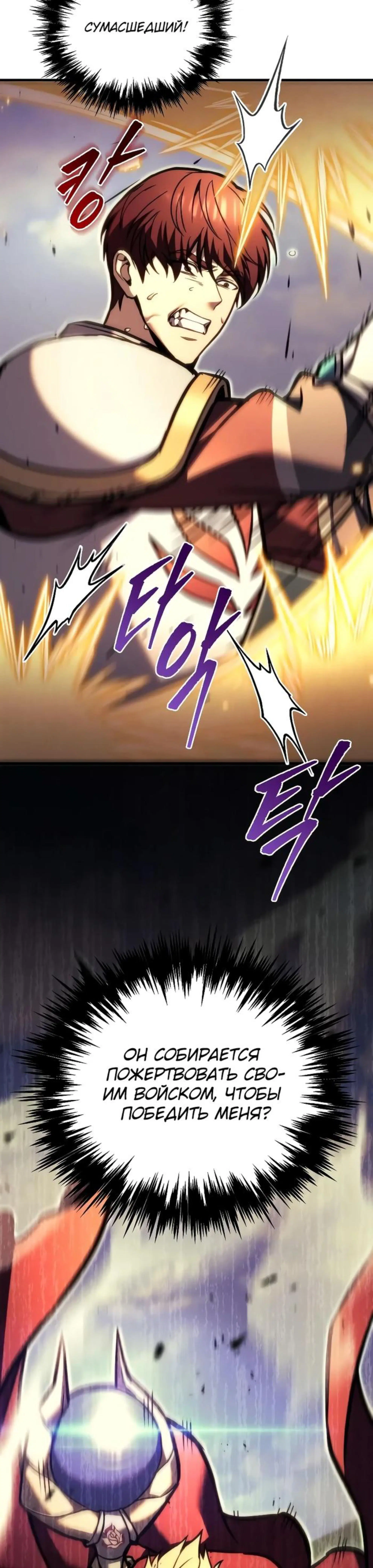 Page 11.002